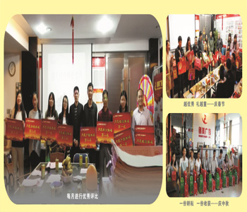 &#20061;&#24030;&#32593;&#39029;&#29256;&#45;&#20061;&#24030;&#40;&#20013;&#22269;&#41;&#95;&#20061;&#24030;&#40;&#20013;&#22269;&#41;