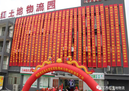 &#20061;&#24030;&#32593;&#39029;&#29256;&#45;&#20061;&#24030;&#40;&#20013;&#22269;&#41;&#95;&#20061;&#24030;&#40;&#20013;&#22269;&#41;