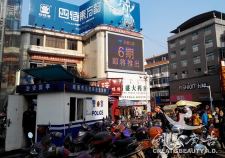 &#20061;&#24030;&#32593;&#39029;&#29256;&#45;&#20061;&#24030;&#40;&#20013;&#22269;&#41;&#95;&#20061;&#24030;&#40;&#20013;&#22269;&#41;