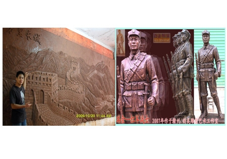 &#20061;&#24030;&#32593;&#39029;&#29256;&#45;&#20061;&#24030;&#40;&#20013;&#22269;&#41;&#95;&#20061;&#24030;&#40;&#20013;&#22269;&#41;