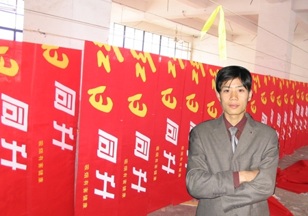 &#20061;&#24030;&#32593;&#39029;&#29256;&#45;&#20061;&#24030;&#40;&#20013;&#22269;&#41;&#95;&#20061;&#24030;&#40;&#20013;&#22269;&#41;