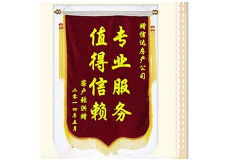 &#20061;&#24030;&#32593;&#39029;&#29256;&#45;&#20061;&#24030;&#40;&#20013;&#22269;&#41;&#95;&#20061;&#24030;&#40;&#20013;&#22269;&#41;