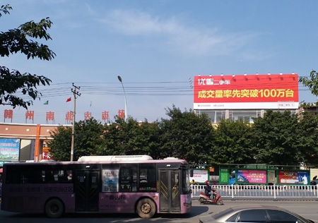 &#20061;&#24030;&#32593;&#39029;&#29256;&#45;&#20061;&#24030;&#40;&#20013;&#22269;&#41;&#95;&#20061;&#24030;&#40;&#20013;&#22269;&#41;