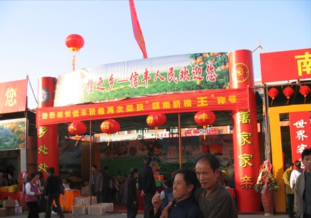 &#20061;&#24030;&#32593;&#39029;&#29256;&#45;&#20061;&#24030;&#40;&#20013;&#22269;&#41;&#95;&#20061;&#24030;&#40;&#20013;&#22269;&#41;