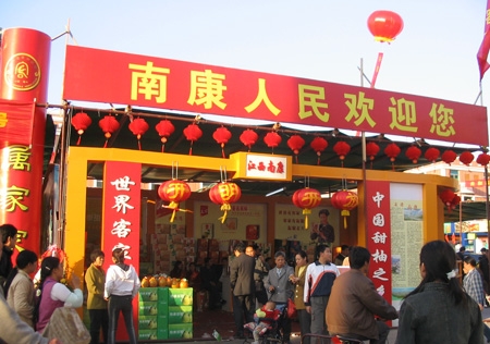&#20061;&#24030;&#32593;&#39029;&#29256;&#45;&#20061;&#24030;&#40;&#20013;&#22269;&#41;&#95;&#20061;&#24030;&#40;&#20013;&#22269;&#41;
