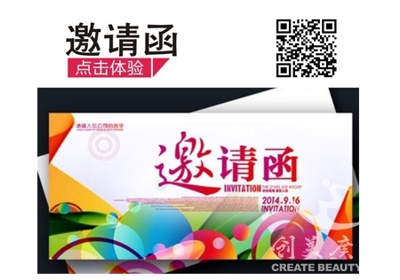 &#20061;&#24030;&#32593;&#39029;&#29256;&#45;&#20061;&#24030;&#40;&#20013;&#22269;&#41;&#95;&#20061;&#24030;&#40;&#20013;&#22269;&#41;