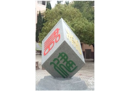 &#20061;&#24030;&#32593;&#39029;&#29256;&#45;&#20061;&#24030;&#40;&#20013;&#22269;&#41;&#95;&#20061;&#24030;&#40;&#20013;&#22269;&#41;