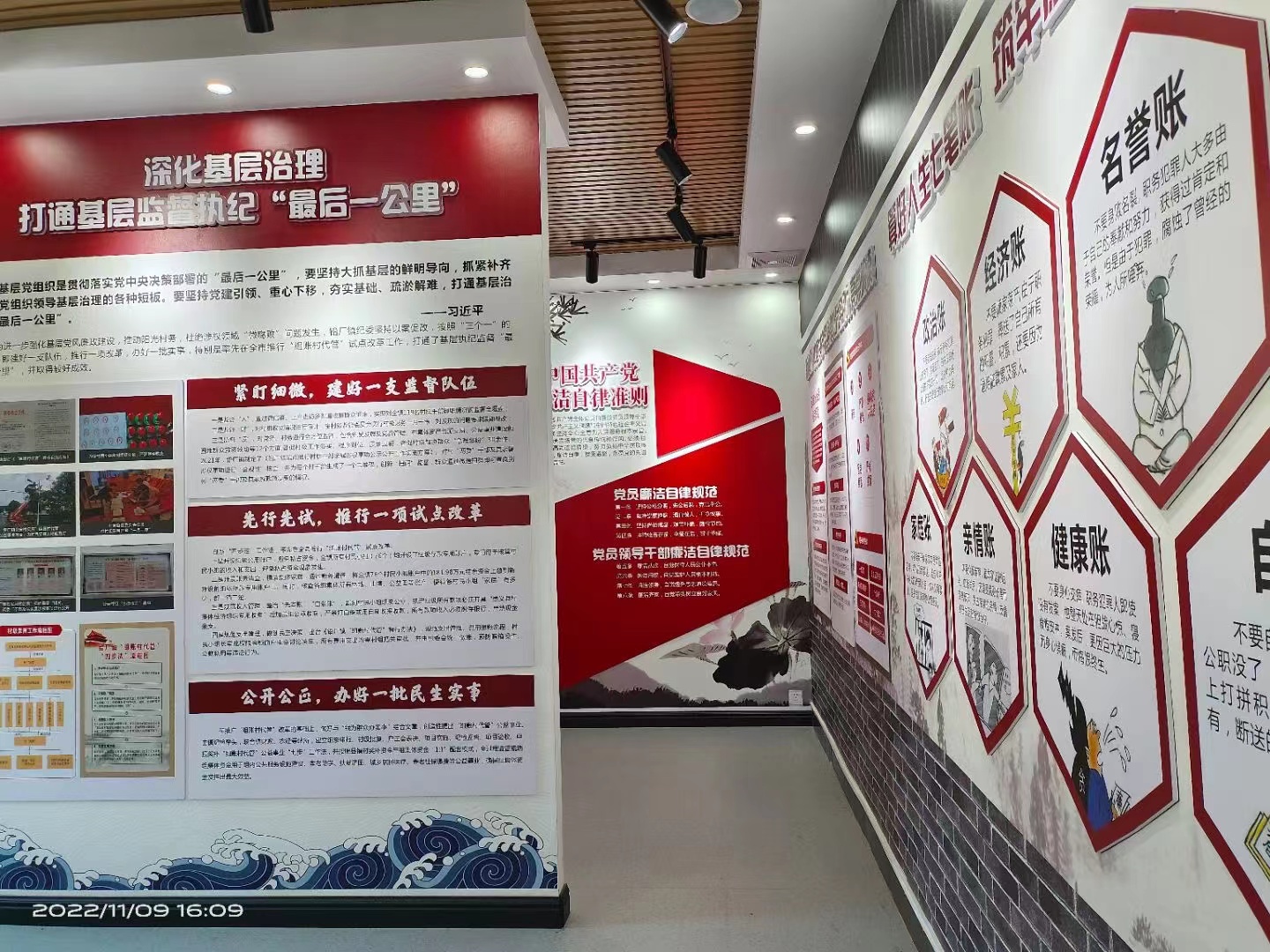 &#20061;&#24030;&#32593;&#39029;&#29256;&#45;&#20061;&#24030;&#40;&#20013;&#22269;&#41;&#95;&#20061;&#24030;&#40;&#20013;&#22269;&#41;